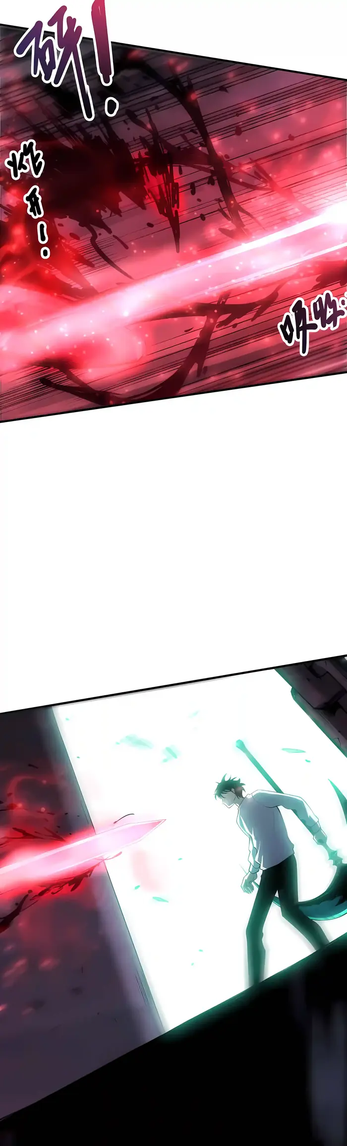 Catastrophic Necromancer Chapter 287 image 39_optimized